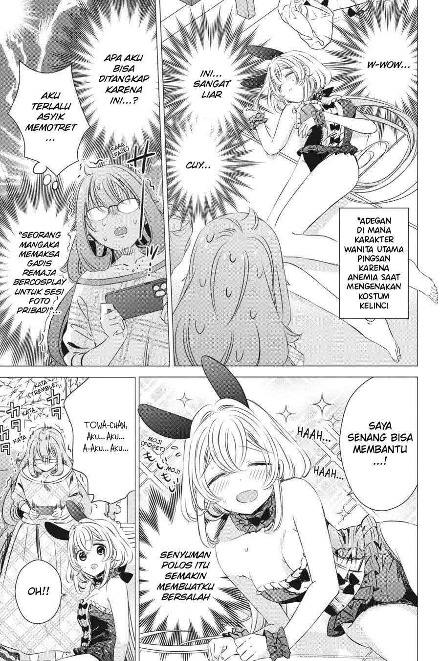 Studio Apartment, Good Lightning, Angel Included (One Room, Hi Atari Futsuu, Tenshi Tsuki) Chapter 24 Gambar 26
