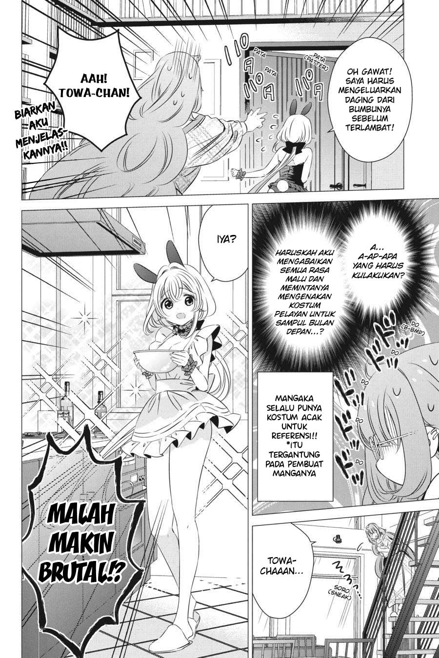 Studio Apartment, Good Lightning, Angel Included (One Room, Hi Atari Futsuu, Tenshi Tsuki) Chapter 24 Gambar 27