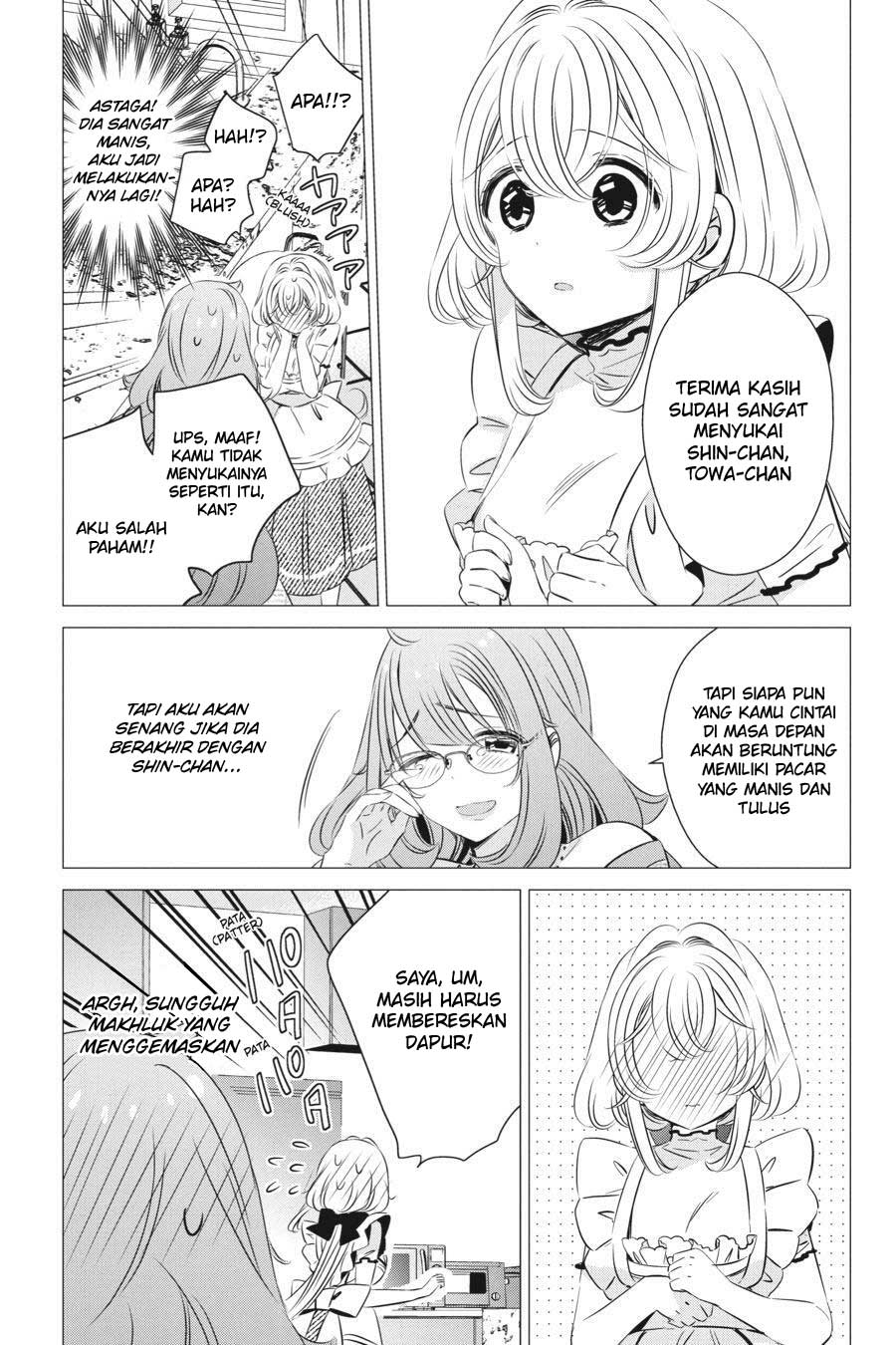 Studio Apartment, Good Lightning, Angel Included (One Room, Hi Atari Futsuu, Tenshi Tsuki) Chapter 24 Gambar 32