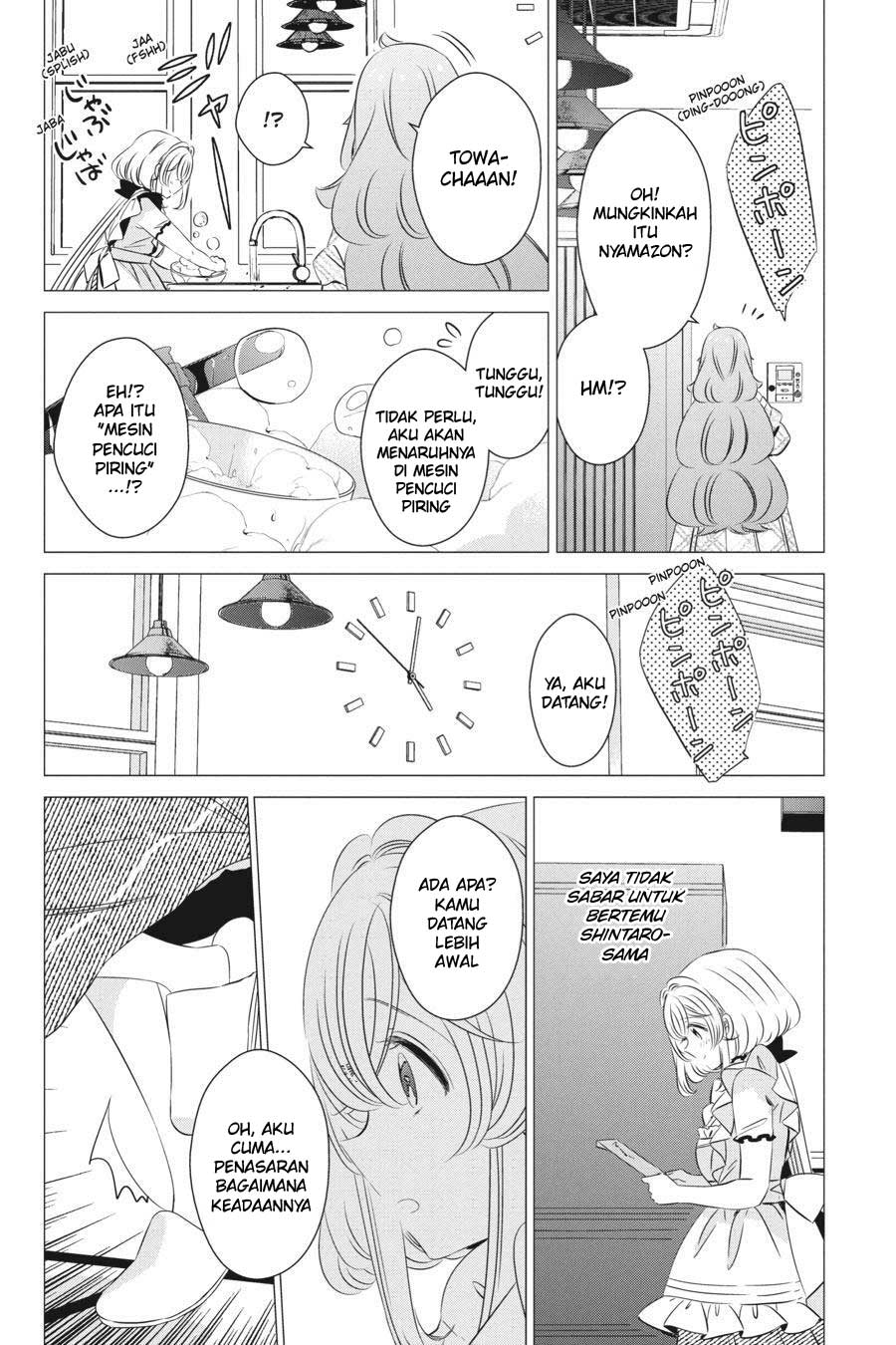 Studio Apartment, Good Lightning, Angel Included (One Room, Hi Atari Futsuu, Tenshi Tsuki) Chapter 24 Gambar 33