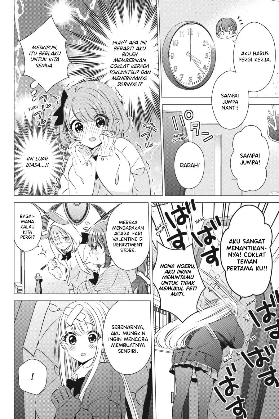 Studio Apartment, Good Lightning, Angel Included (One Room, Hi Atari Futsuu, Tenshi Tsuki) Chapter 28 Gambar 7
