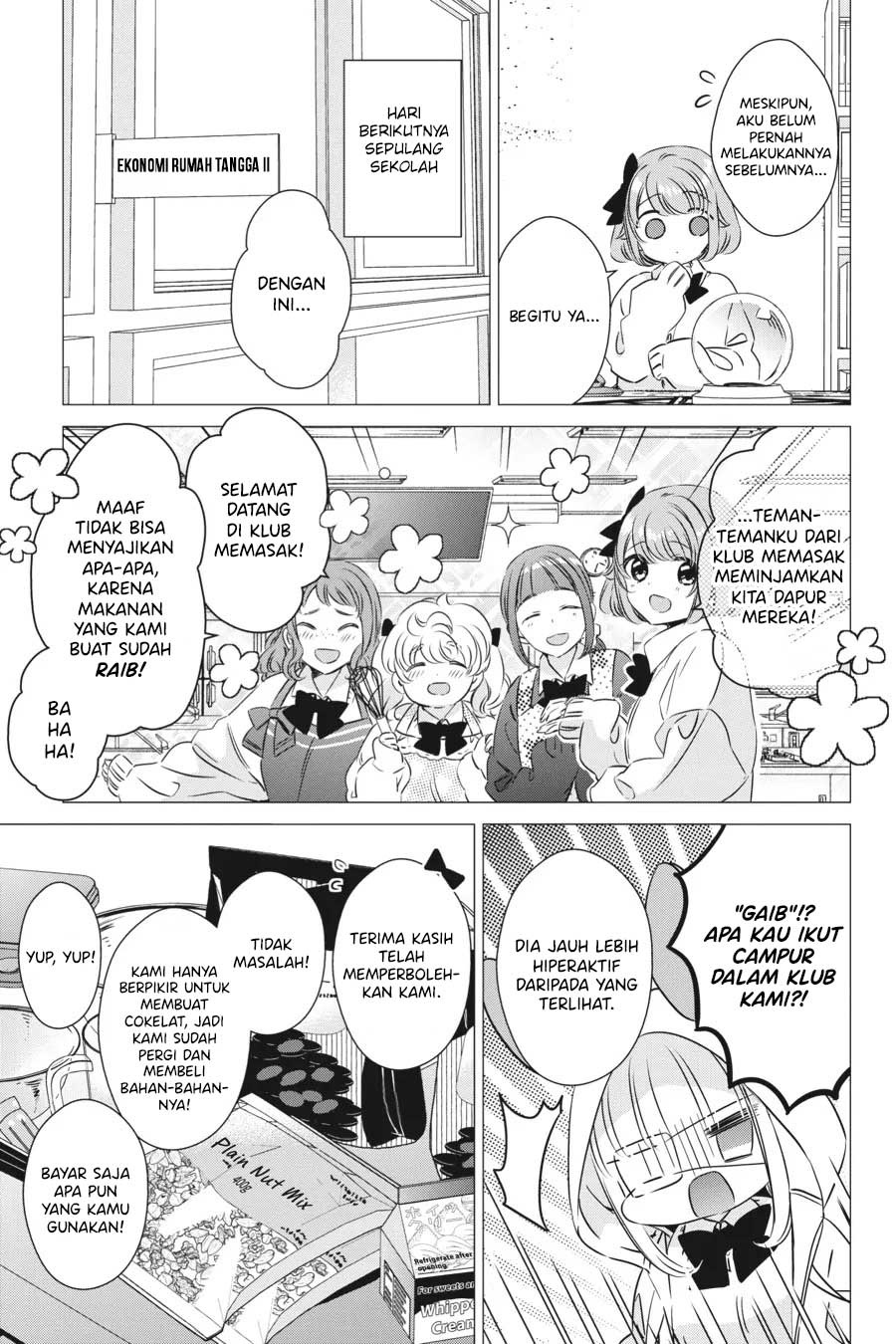 Studio Apartment, Good Lightning, Angel Included (One Room, Hi Atari Futsuu, Tenshi Tsuki) Chapter 28 Gambar 8