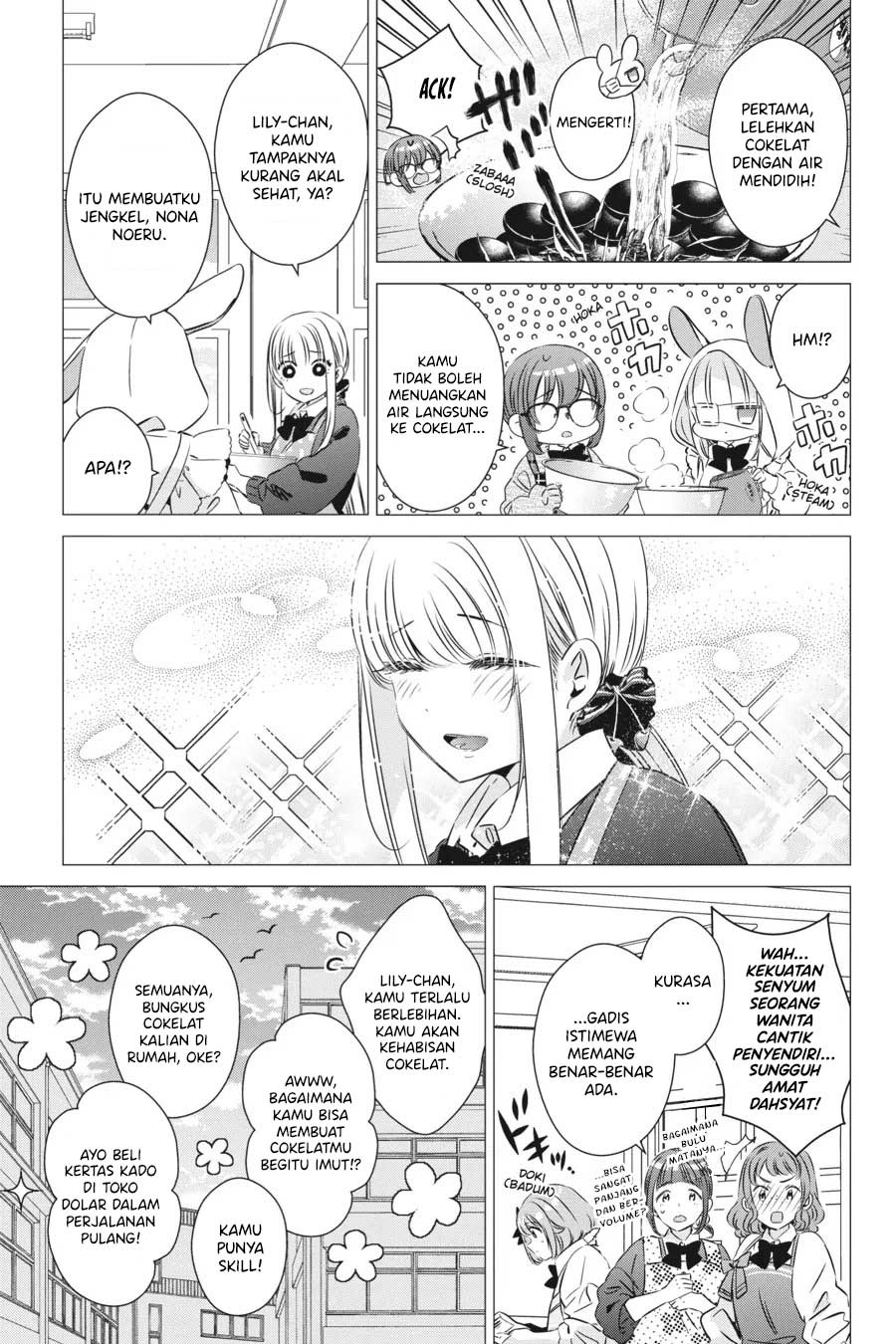 Studio Apartment, Good Lightning, Angel Included (One Room, Hi Atari Futsuu, Tenshi Tsuki) Chapter 28 Gambar 10