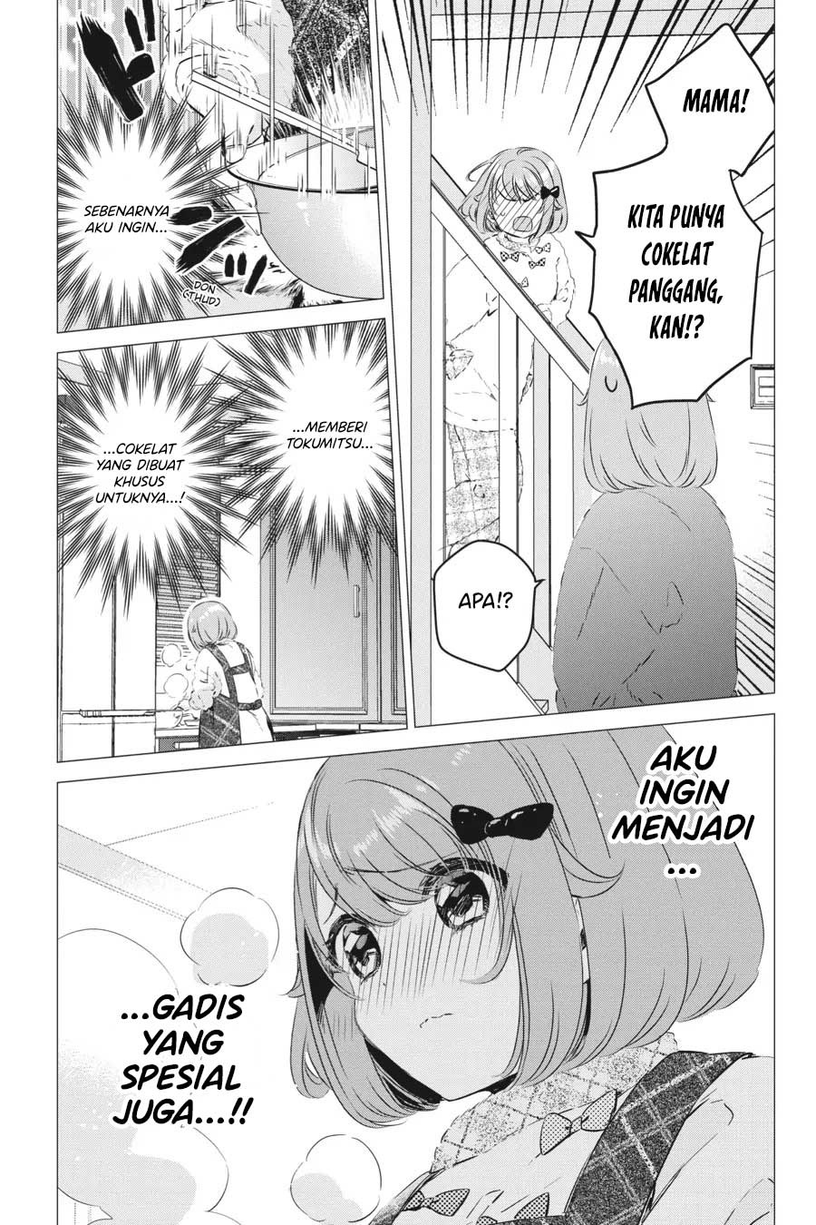 Studio Apartment, Good Lightning, Angel Included (One Room, Hi Atari Futsuu, Tenshi Tsuki) Chapter 28 Gambar 12
