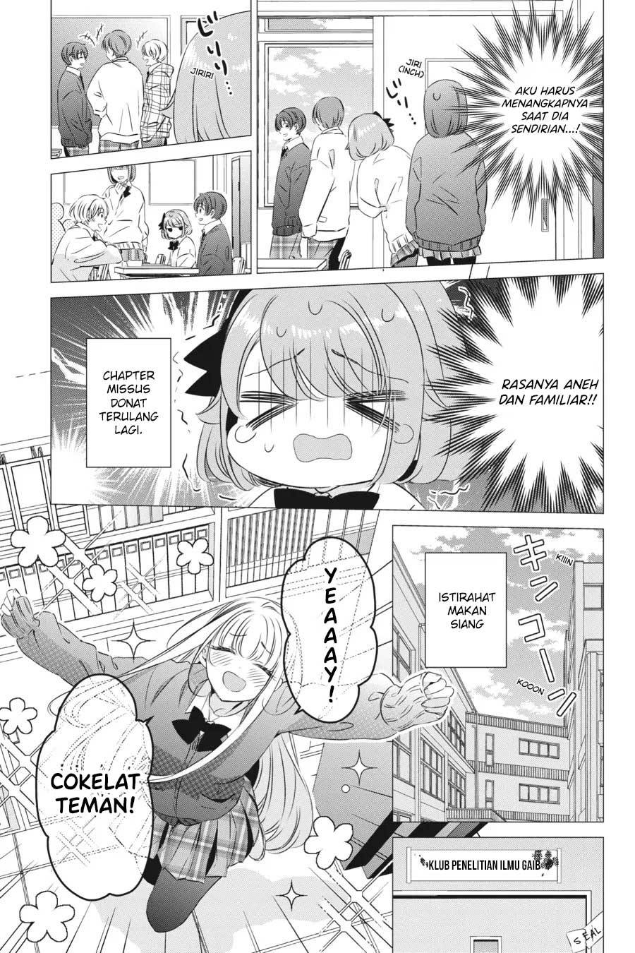 Studio Apartment, Good Lightning, Angel Included (One Room, Hi Atari Futsuu, Tenshi Tsuki) Chapter 28 Gambar 16