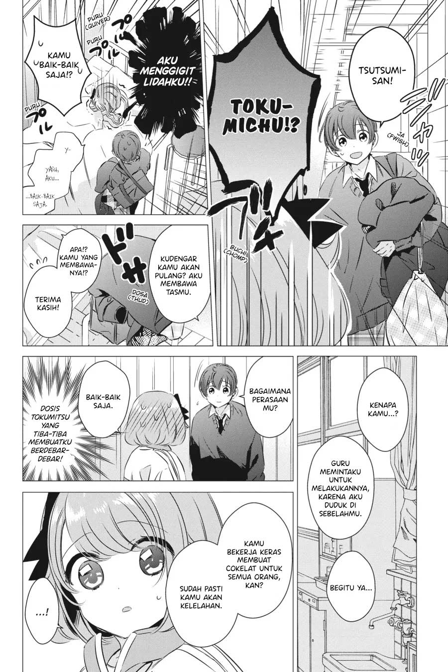 Studio Apartment, Good Lightning, Angel Included (One Room, Hi Atari Futsuu, Tenshi Tsuki) Chapter 28 Gambar 23