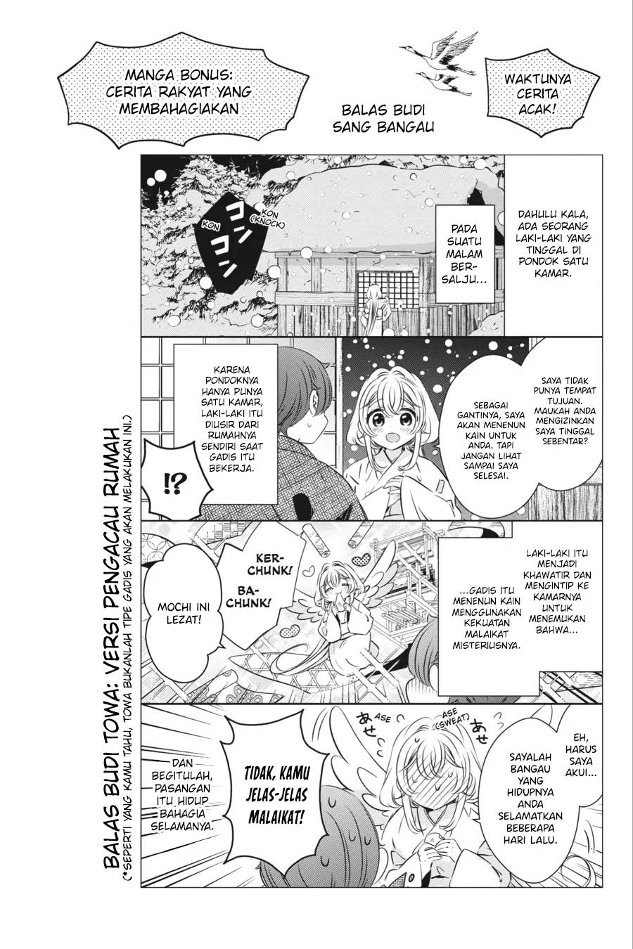Studio Apartment, Good Lightning, Angel Included (One Room, Hi Atari Futsuu, Tenshi Tsuki) Chapter 28 Gambar 32