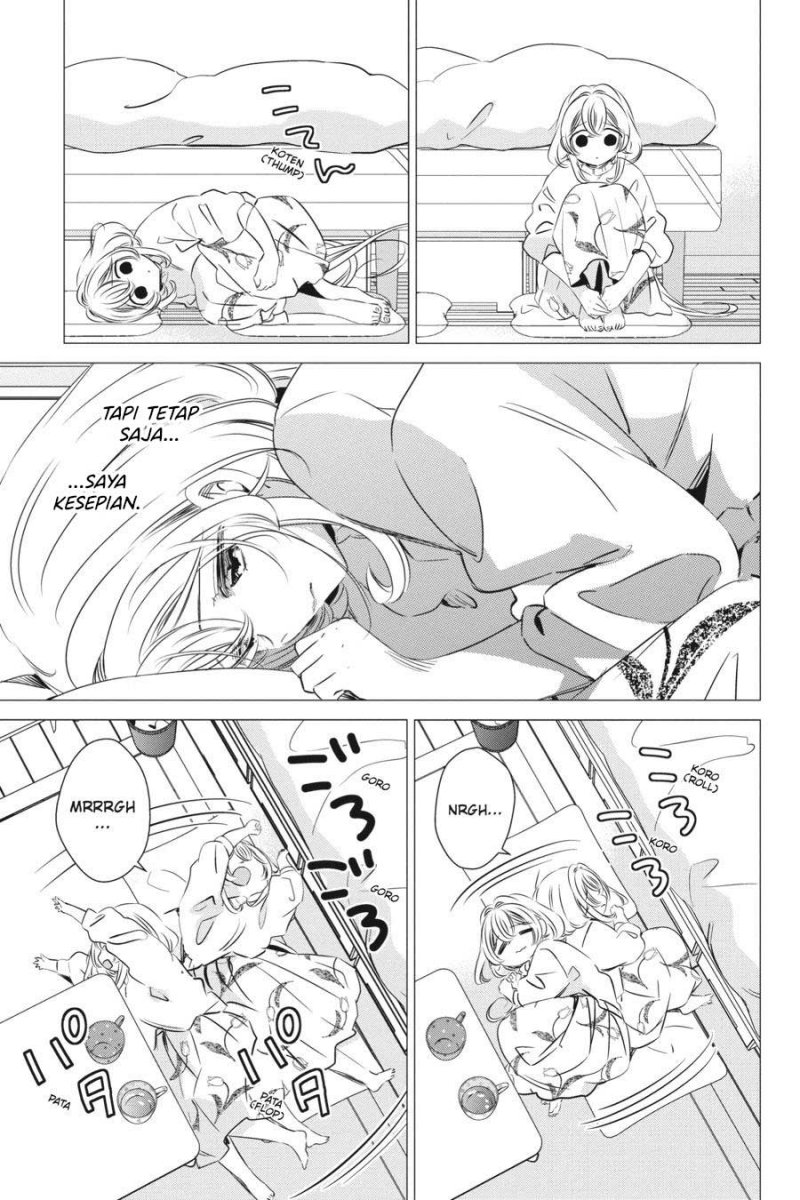 Studio Apartment, Good Lightning, Angel Included (One Room, Hi Atari Futsuu, Tenshi Tsuki) Chapter 31 Gambar 14