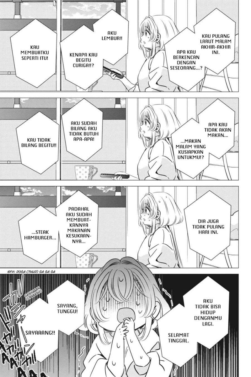 Studio Apartment, Good Lightning, Angel Included (One Room, Hi Atari Futsuu, Tenshi Tsuki) Chapter 31 Gambar 16