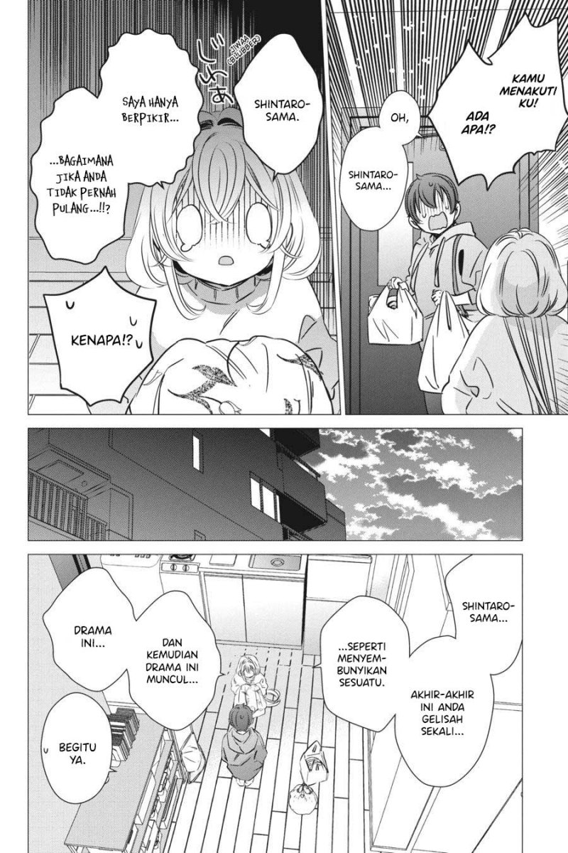 Studio Apartment, Good Lightning, Angel Included (One Room, Hi Atari Futsuu, Tenshi Tsuki) Chapter 31 Gambar 19
