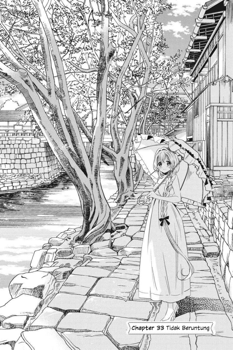 Studio Apartment, Good Lightning, Angel Included (One Room, Hi Atari Futsuu, Tenshi Tsuki) Chapter 33 Gambar 3
