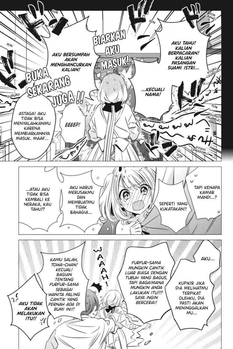 Studio Apartment, Good Lightning, Angel Included (One Room, Hi Atari Futsuu, Tenshi Tsuki) Chapter 33 Gambar 10