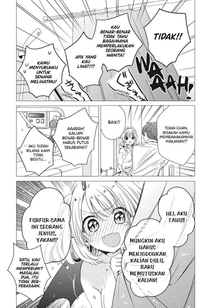 Studio Apartment, Good Lightning, Angel Included (One Room, Hi Atari Futsuu, Tenshi Tsuki) Chapter 33 Gambar 12