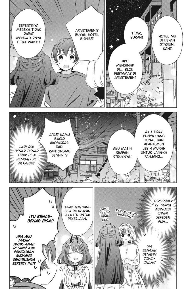 Studio Apartment, Good Lightning, Angel Included (One Room, Hi Atari Futsuu, Tenshi Tsuki) Chapter 33 Gambar 19