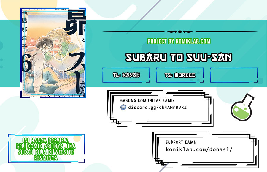 Subaru to Suu-san Chapter 05 Gambar 1