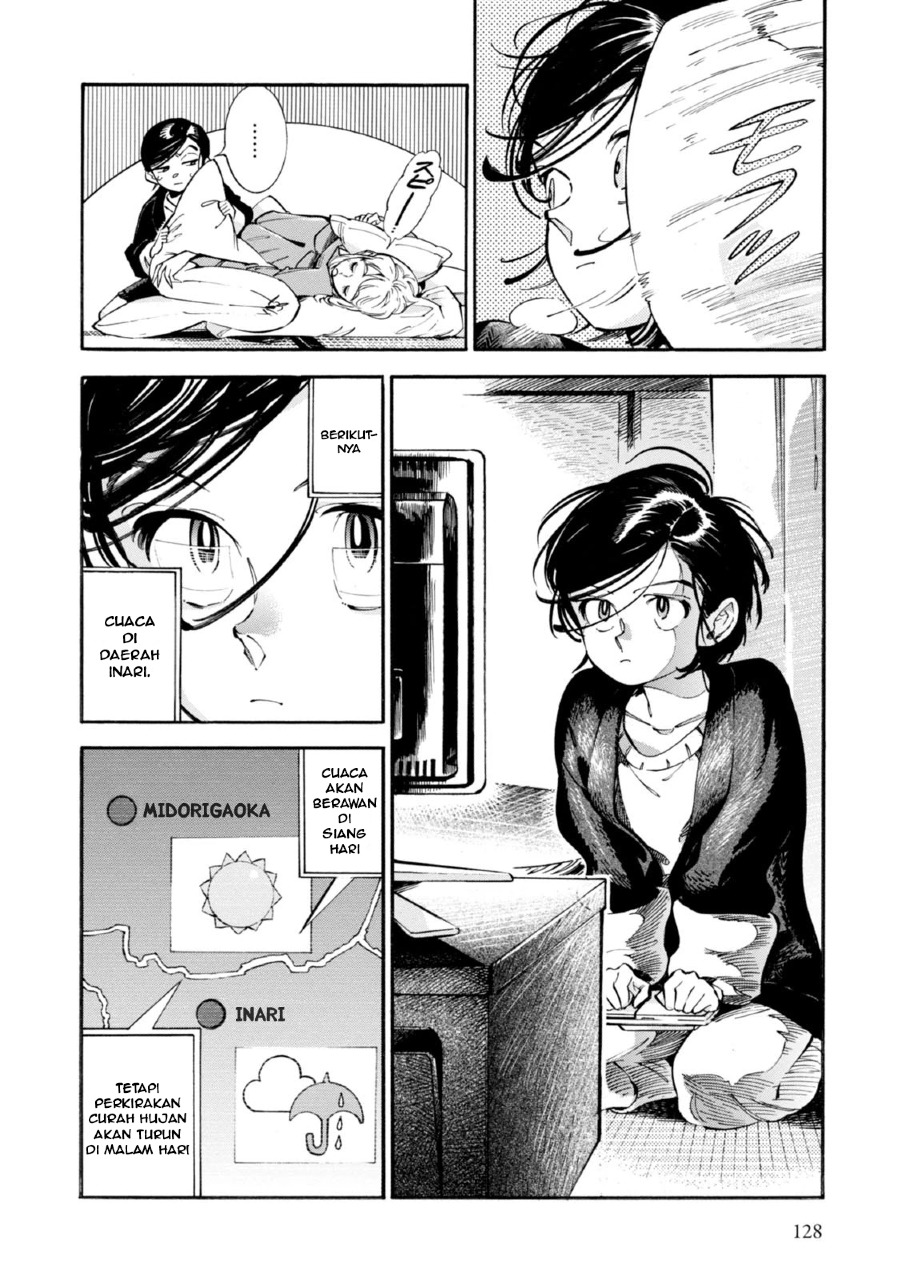 Subaru to Suu-san Chapter 05 Gambar 6