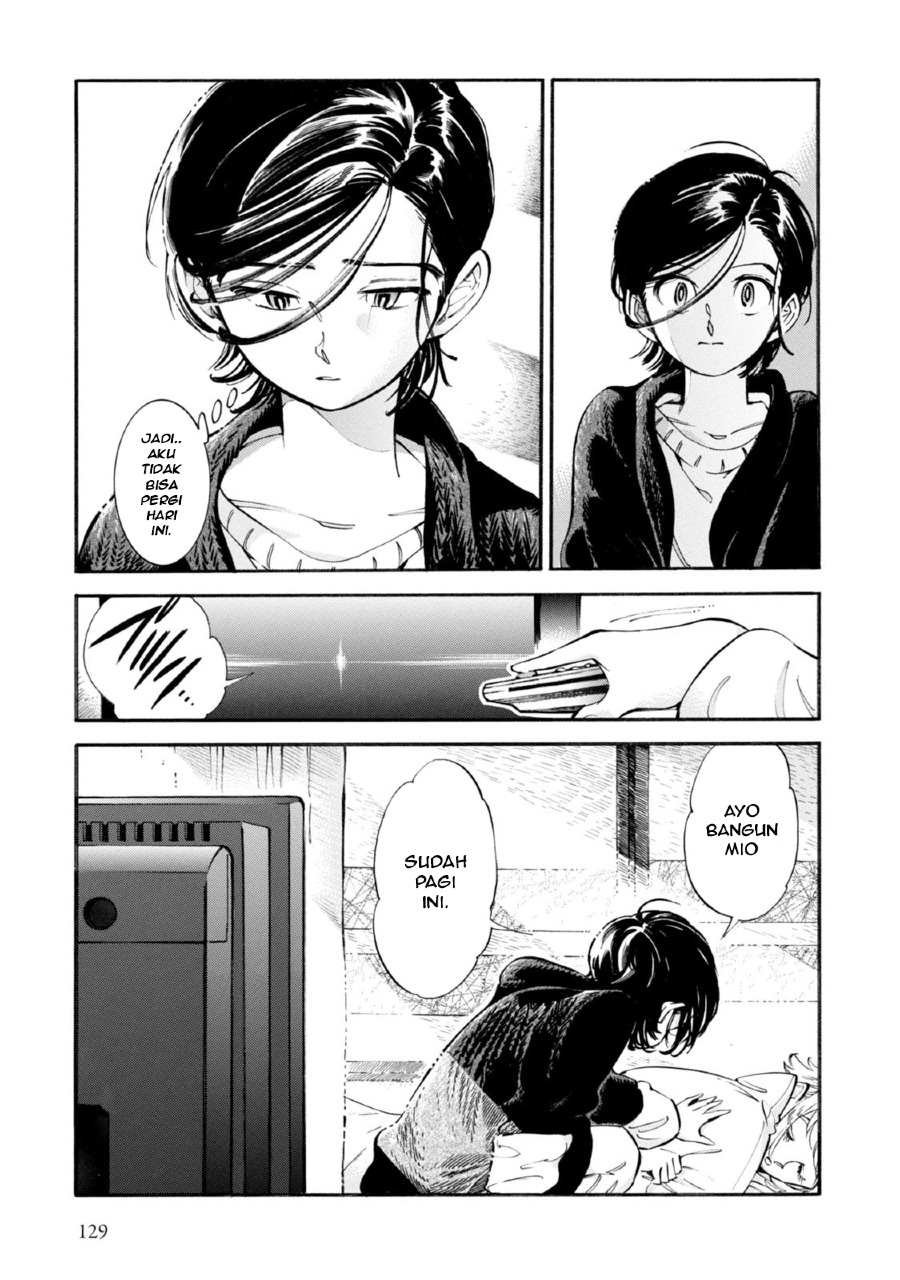 Subaru to Suu-san Chapter 05 Gambar 7