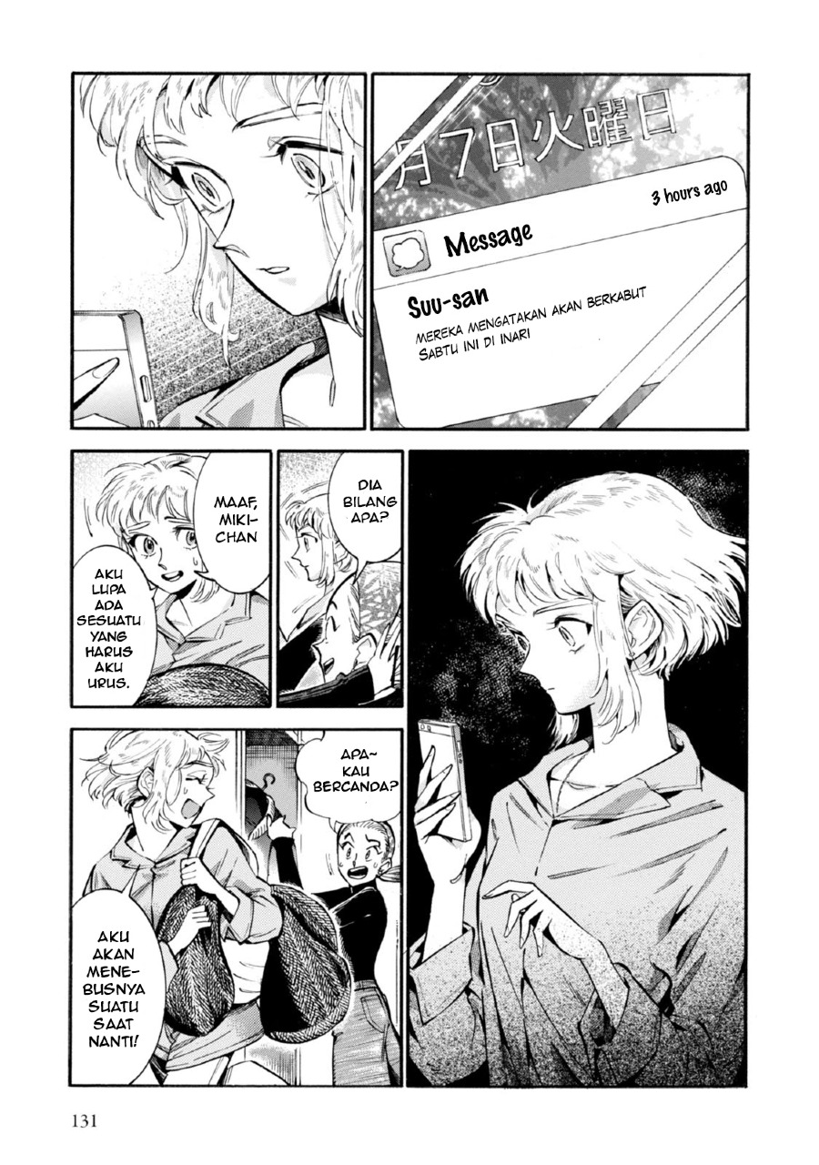 Subaru to Suu-san Chapter 05 Gambar 9