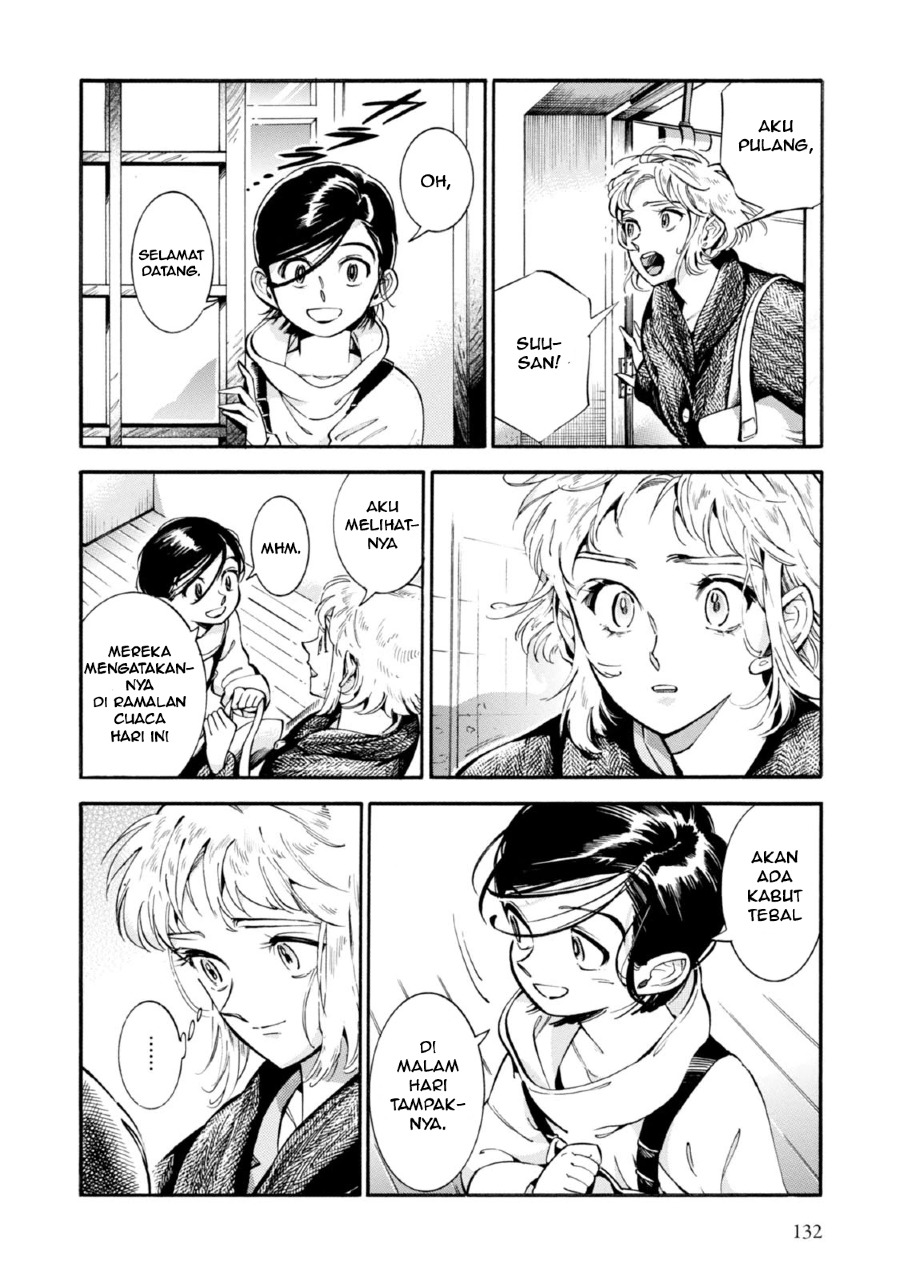 Subaru to Suu-san Chapter 05 Gambar 10