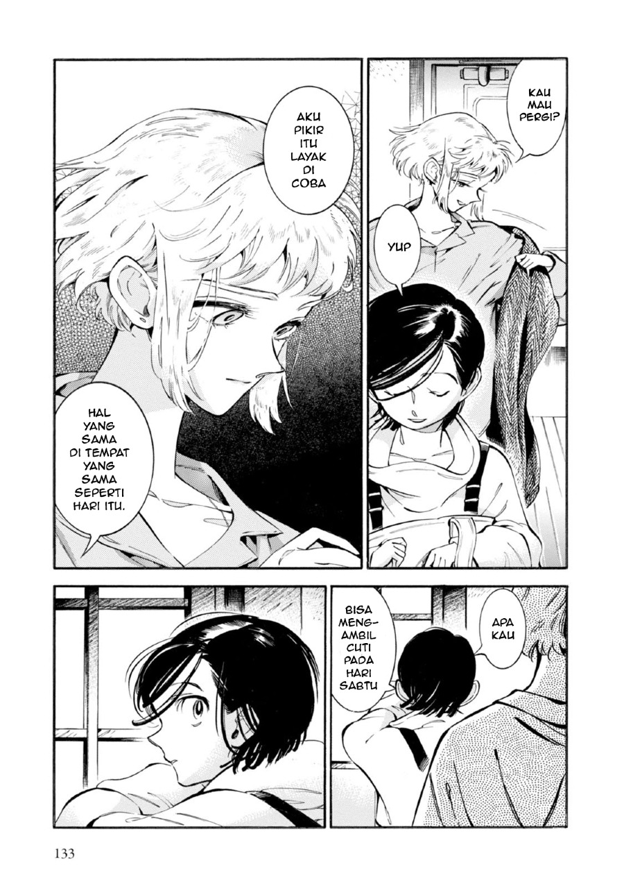 Subaru to Suu-san Chapter 05 Gambar 11