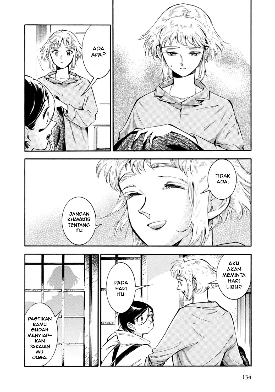 Subaru to Suu-san Chapter 05 Gambar 12