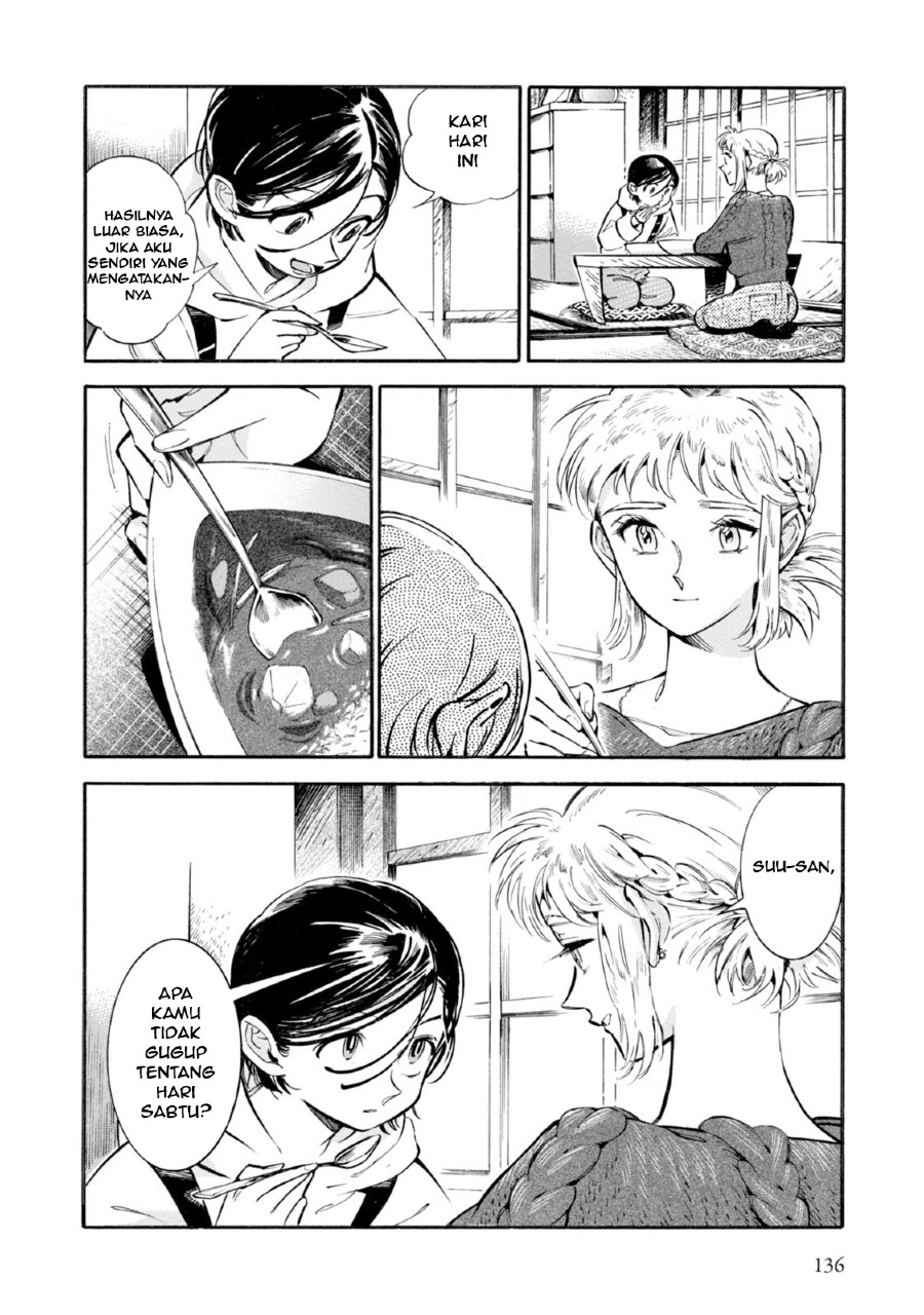 Subaru to Suu-san Chapter 05 Gambar 14