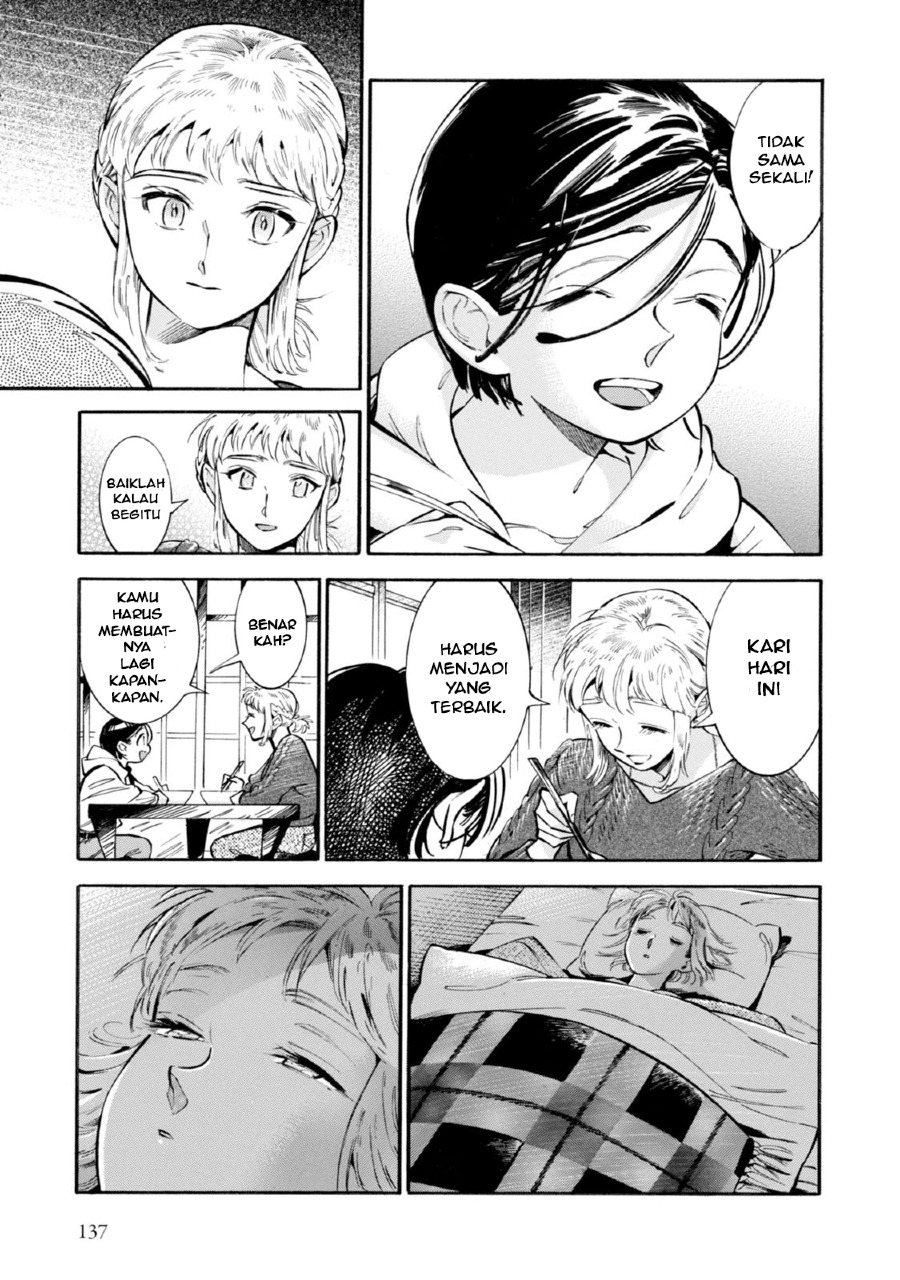 Subaru to Suu-san Chapter 05 Gambar 15