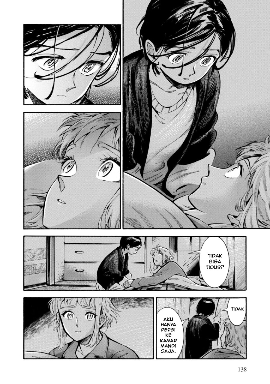 Subaru to Suu-san Chapter 05 Gambar 16