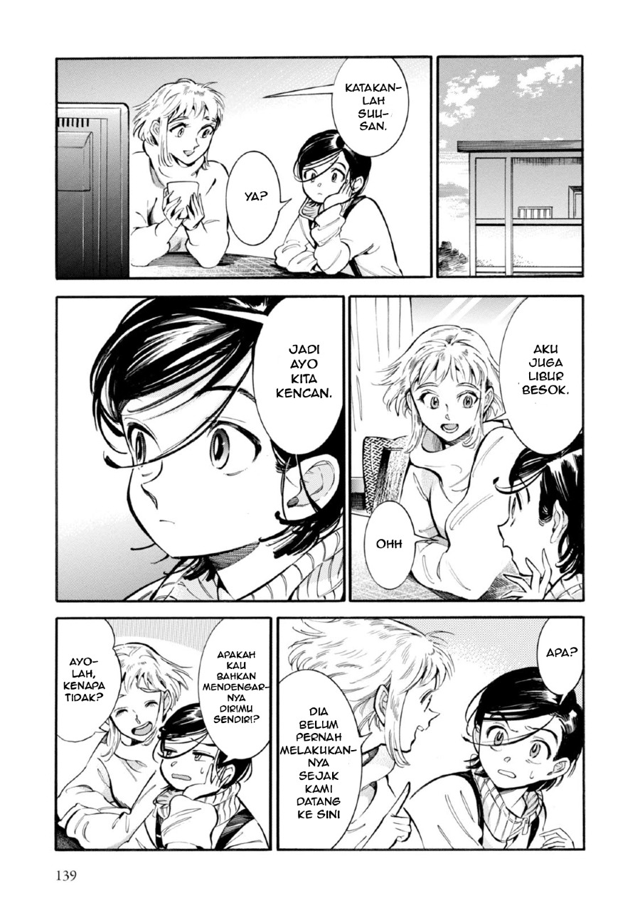 Subaru to Suu-san Chapter 05 Gambar 17