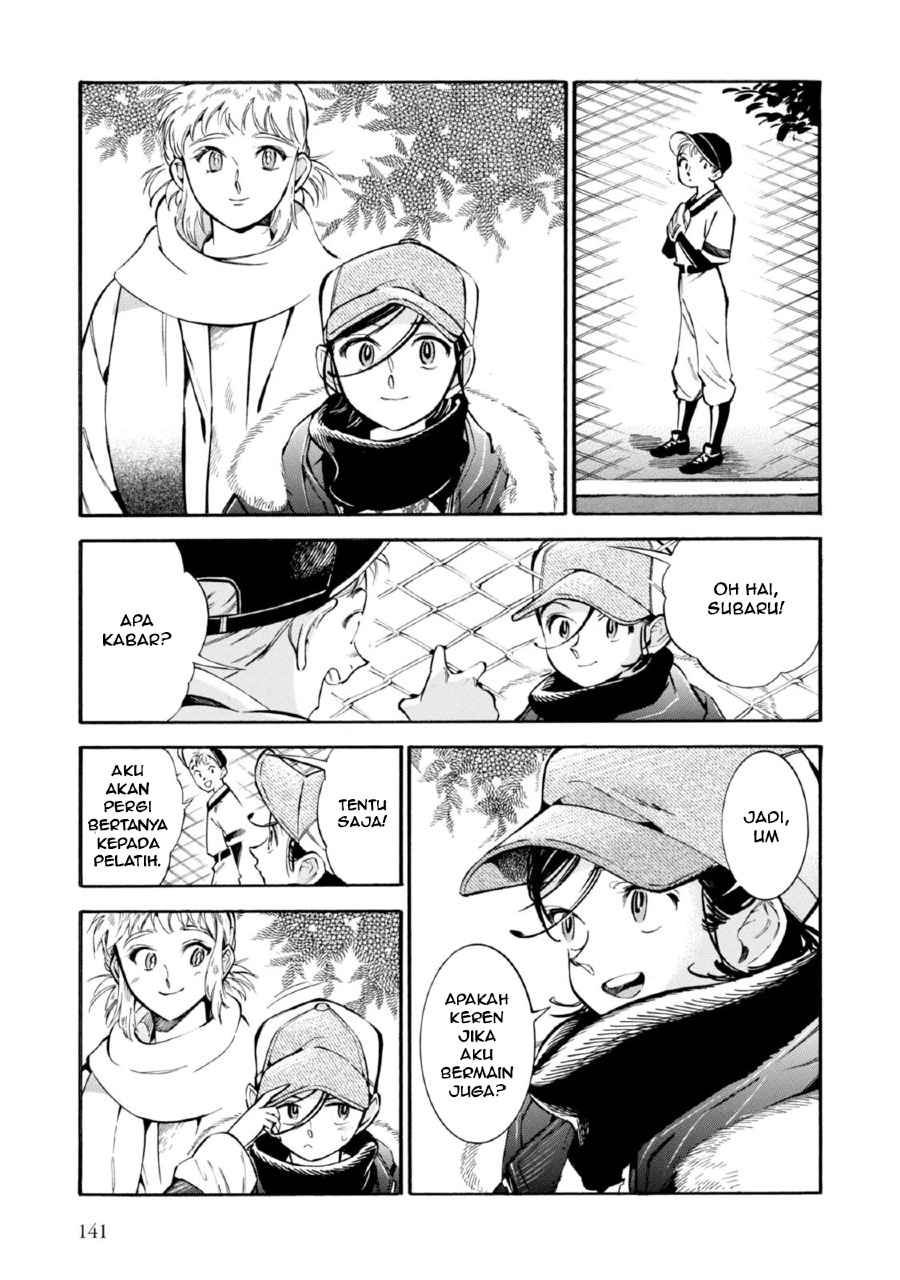 Subaru to Suu-san Chapter 05 Gambar 19