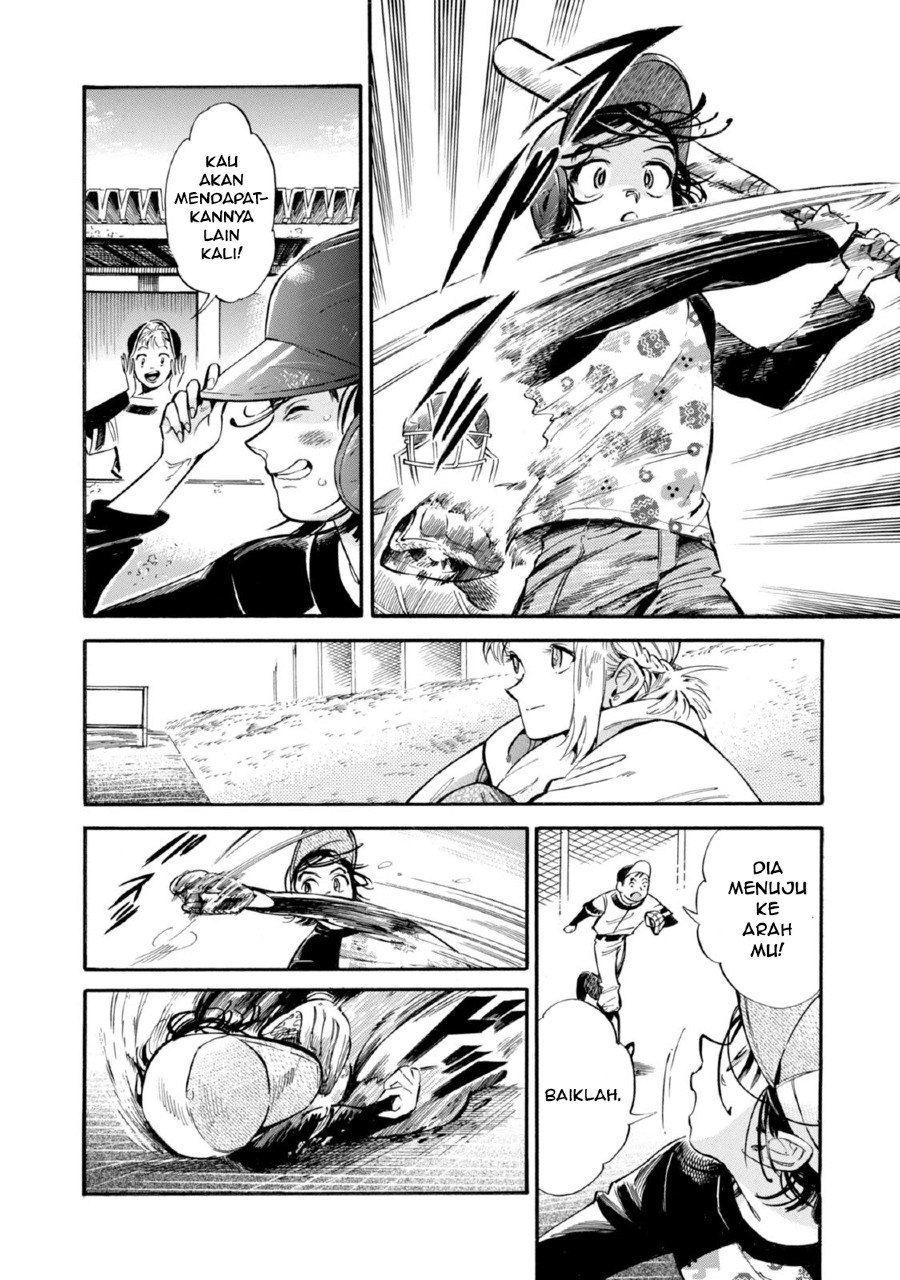 Subaru to Suu-san Chapter 05 Gambar 20