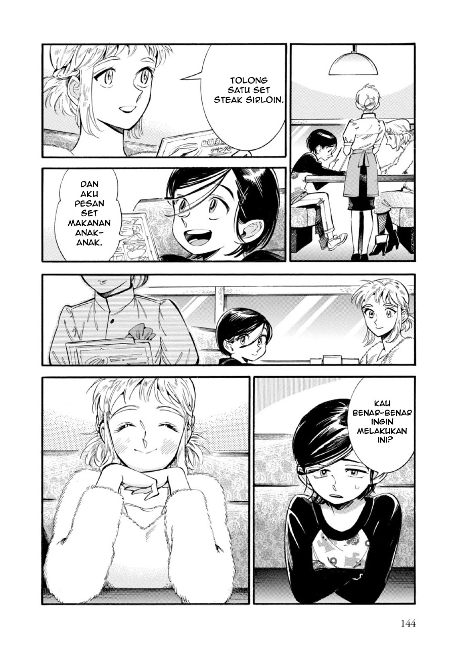 Subaru to Suu-san Chapter 05 Gambar 22