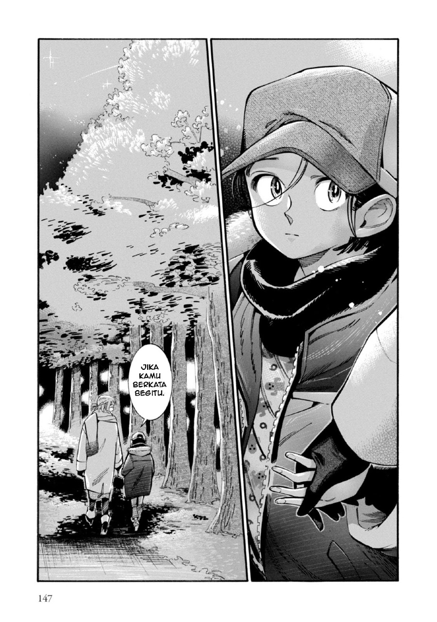Subaru to Suu-san Chapter 05 Gambar 25