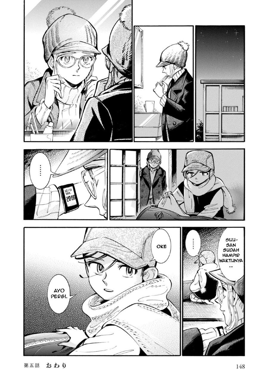 Subaru to Suu-san Chapter 05 Gambar 26