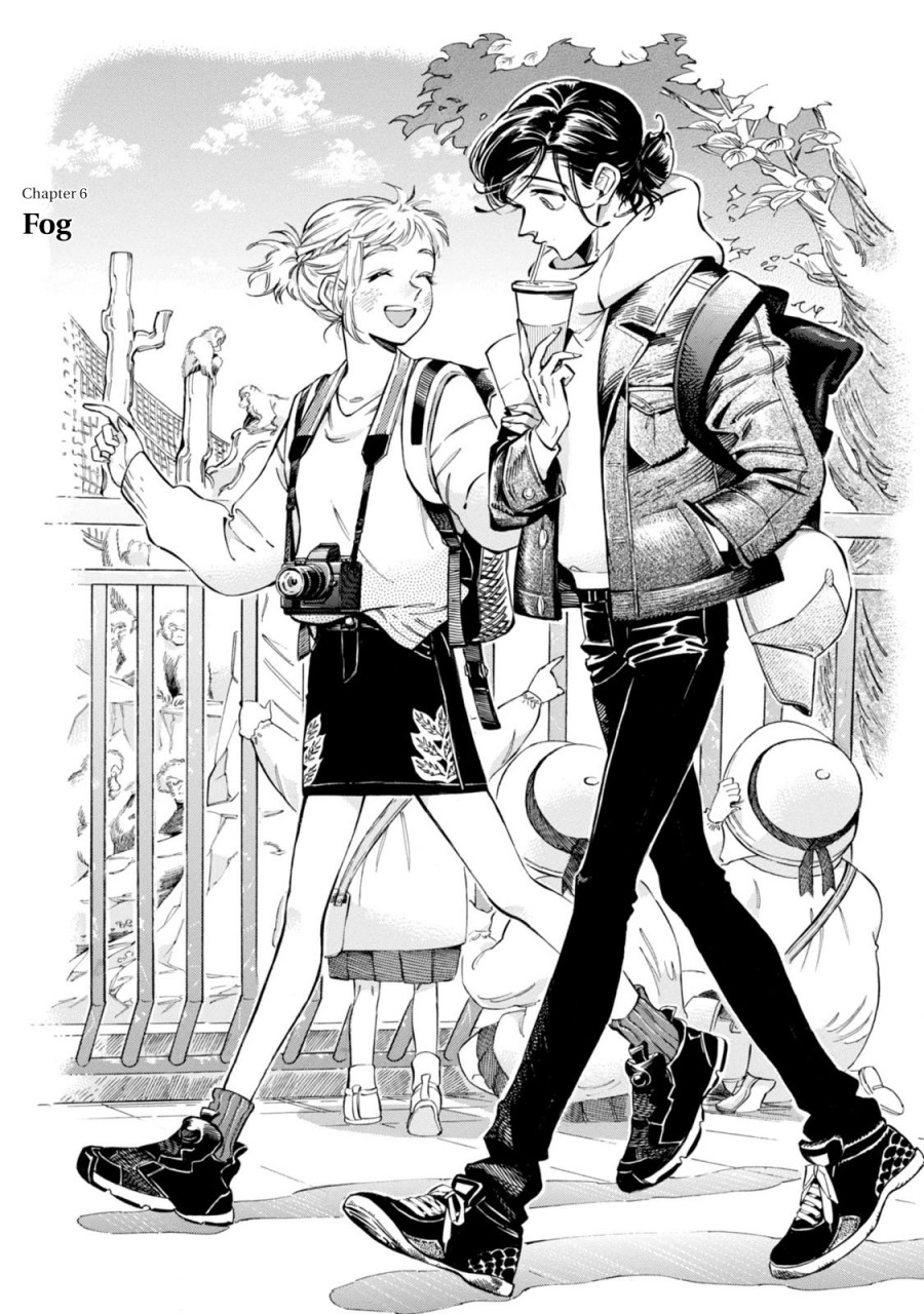 Subaru to Suu-san Chapter 06 Gambar 3