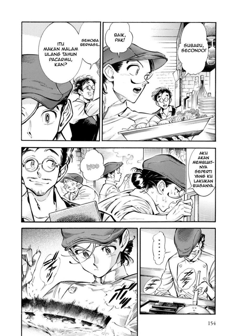 Subaru to Suu-san Chapter 06 Gambar 6