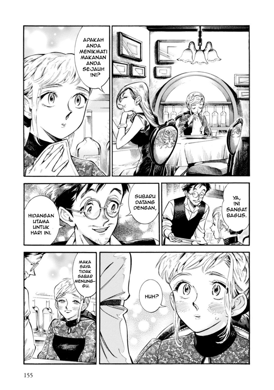 Subaru to Suu-san Chapter 06 Gambar 7