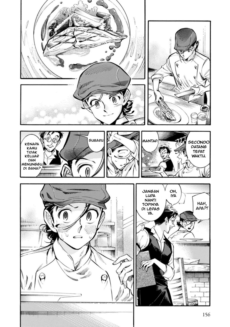 Subaru to Suu-san Chapter 06 Gambar 8