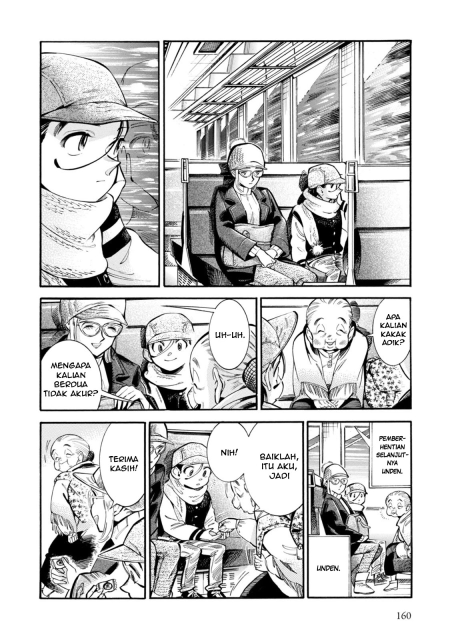 Subaru to Suu-san Chapter 06 Gambar 12