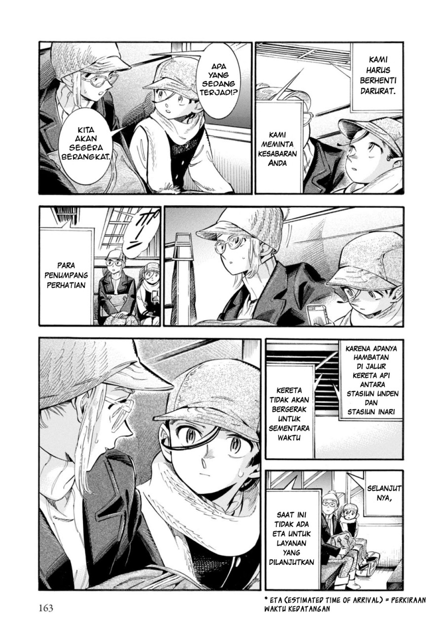 Subaru to Suu-san Chapter 06 Gambar 15