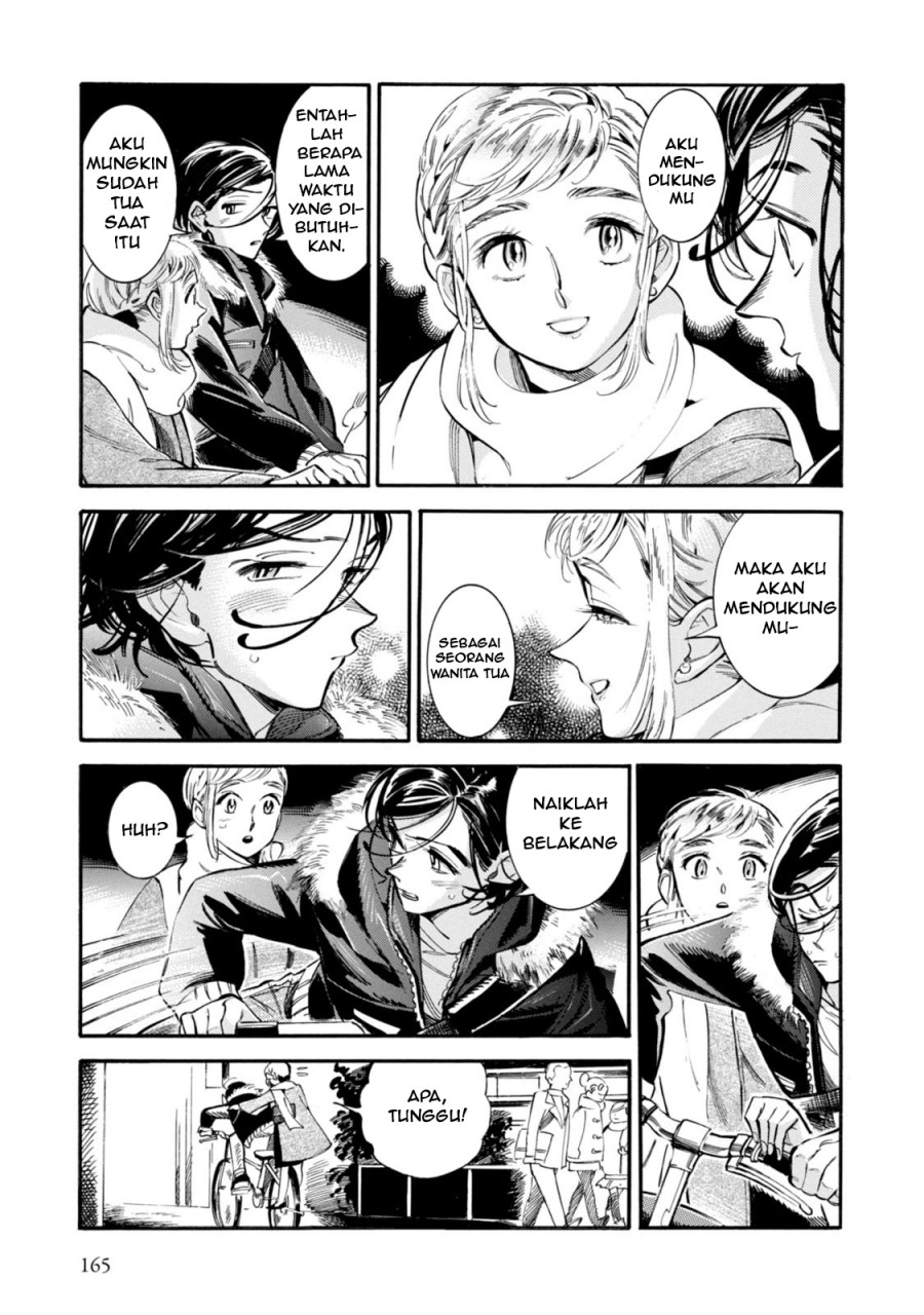 Subaru to Suu-san Chapter 06 Gambar 17