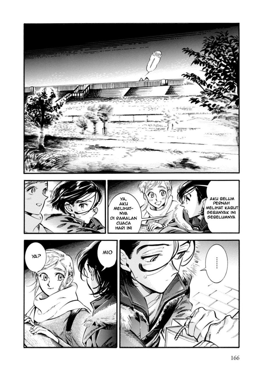 Subaru to Suu-san Chapter 06 Gambar 18