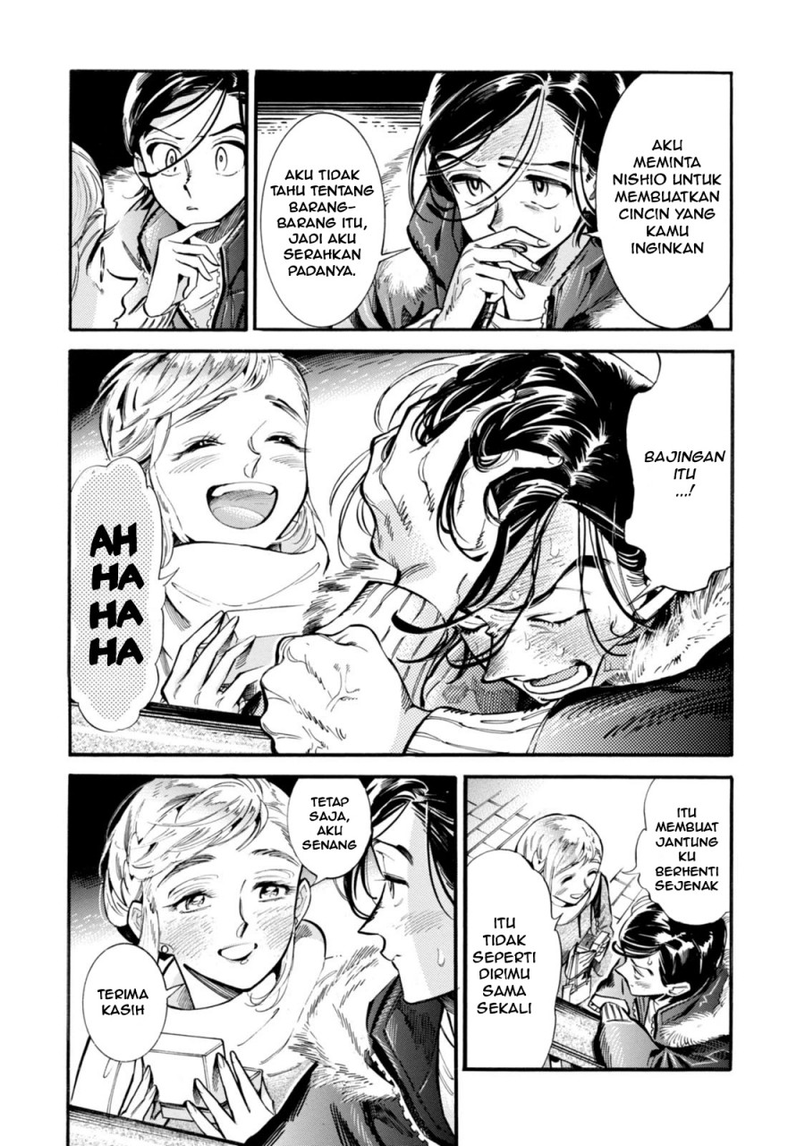 Subaru to Suu-san Chapter 06 Gambar 21