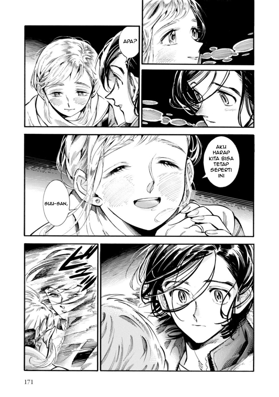 Subaru to Suu-san Chapter 06 Gambar 23