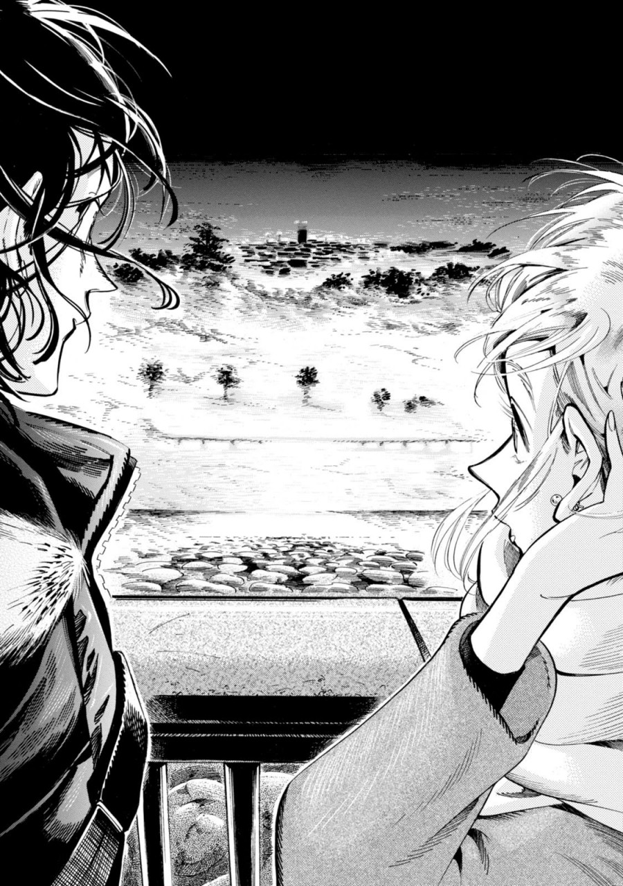 Subaru to Suu-san Chapter 06 Gambar 24