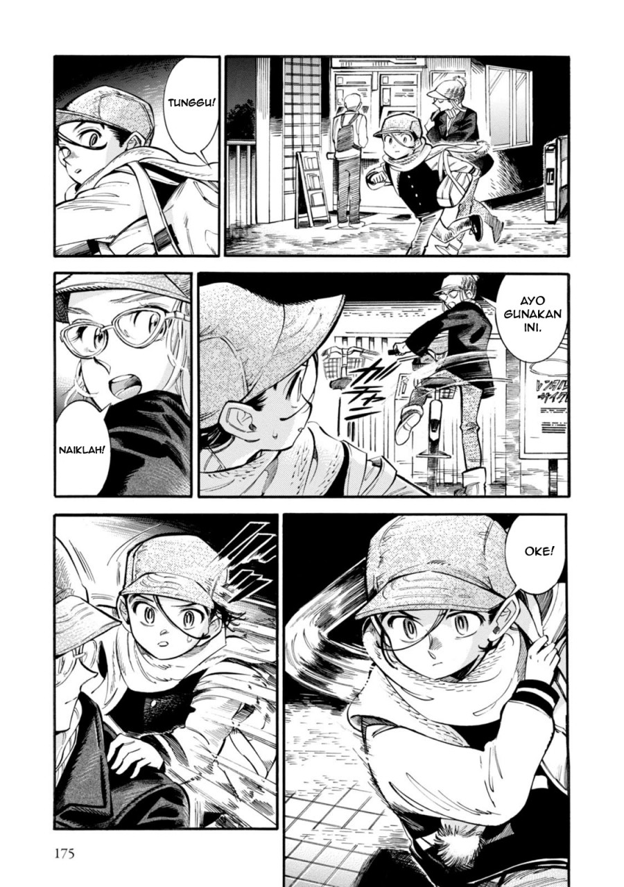 Subaru to Suu-san Chapter 06 Gambar 27