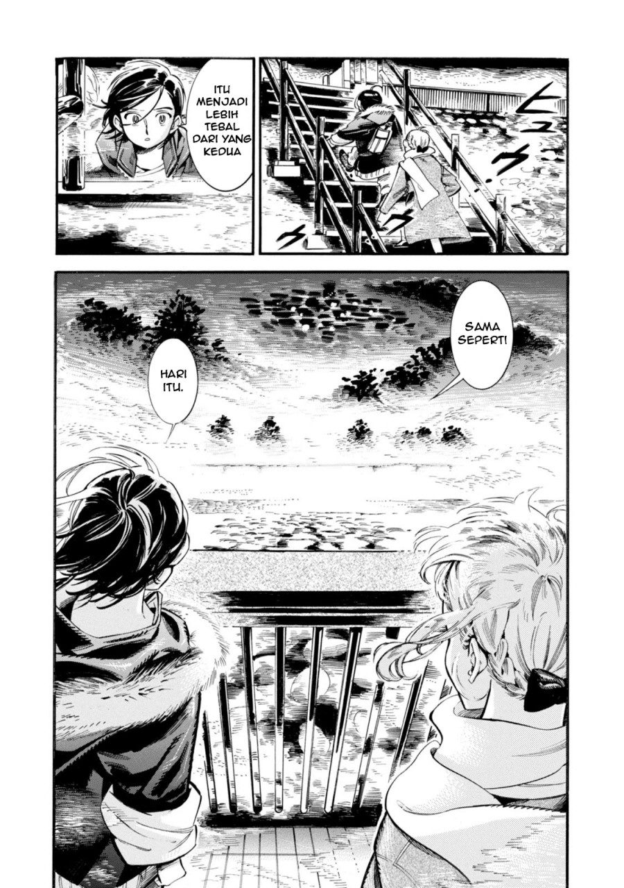 Subaru to Suu-san Chapter 06 Gambar 28