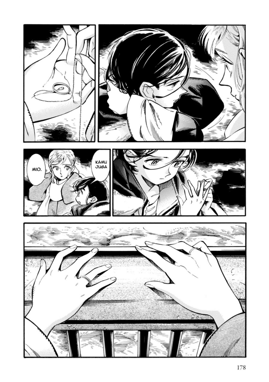 Subaru to Suu-san Chapter 06 Gambar 29