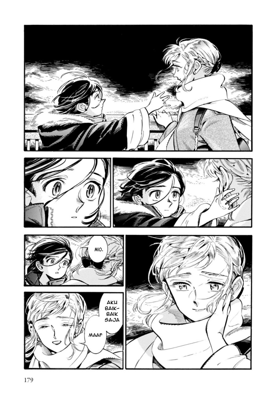 Subaru to Suu-san Chapter 06 Gambar 30