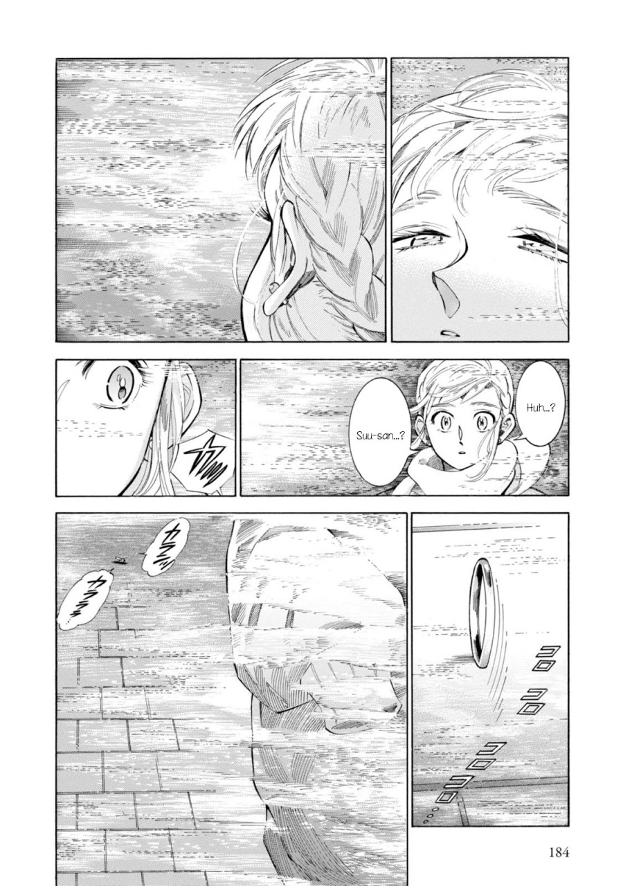 Subaru to Suu-san Chapter 06 Gambar 35